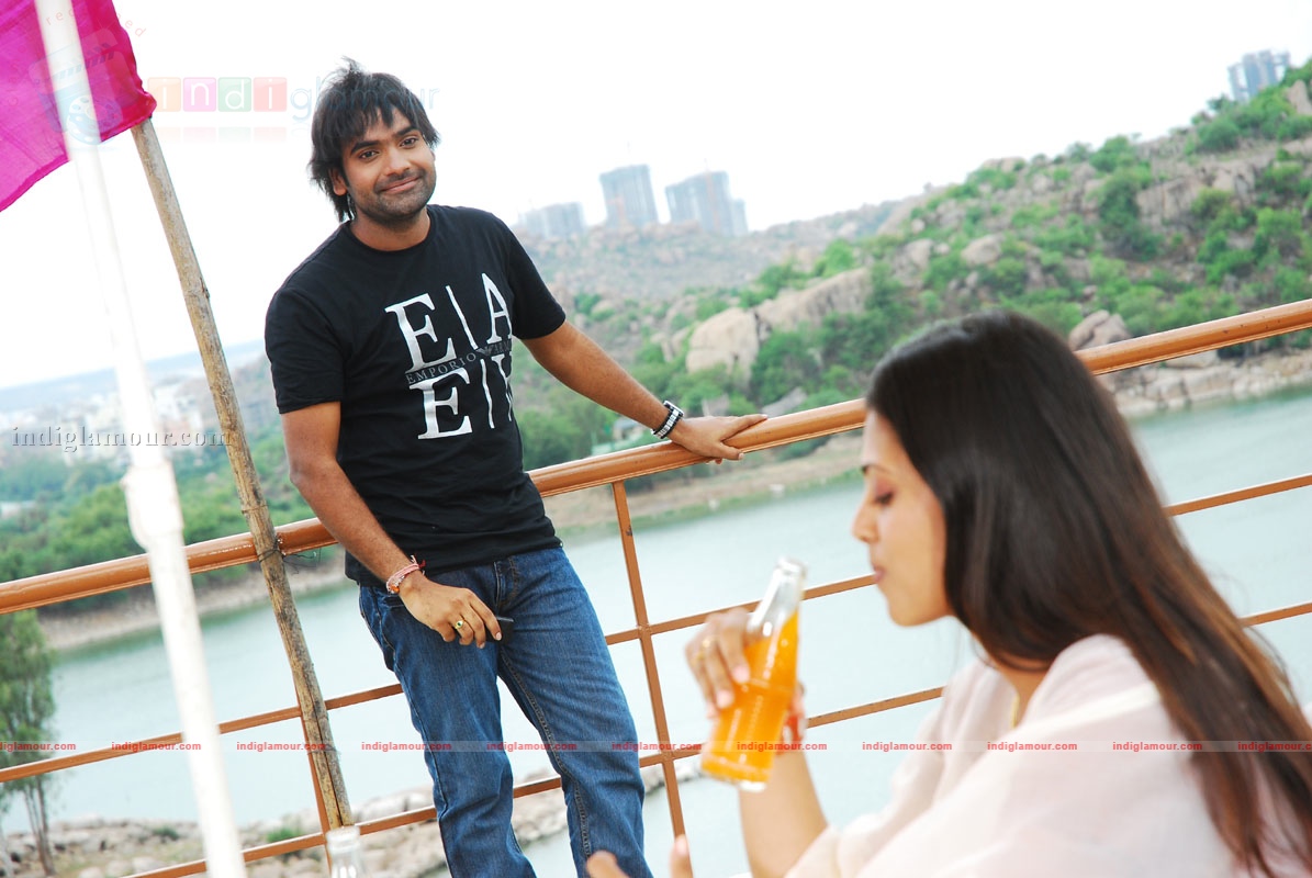 Prema Pilichindi Movie hd photo