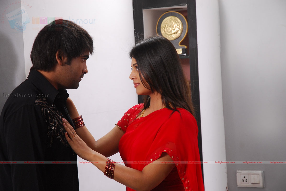 Prema Pilichindi Movie hd photo