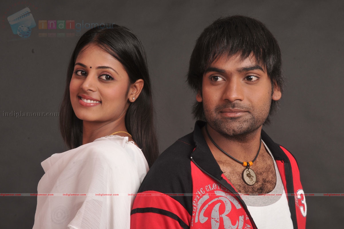 Prema Pilichindi Movie hd photo