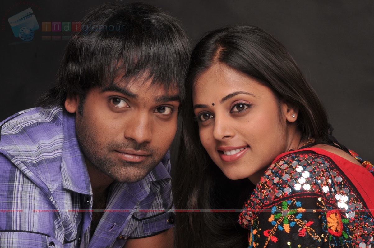 Prema Pilichindi Movie hd photo