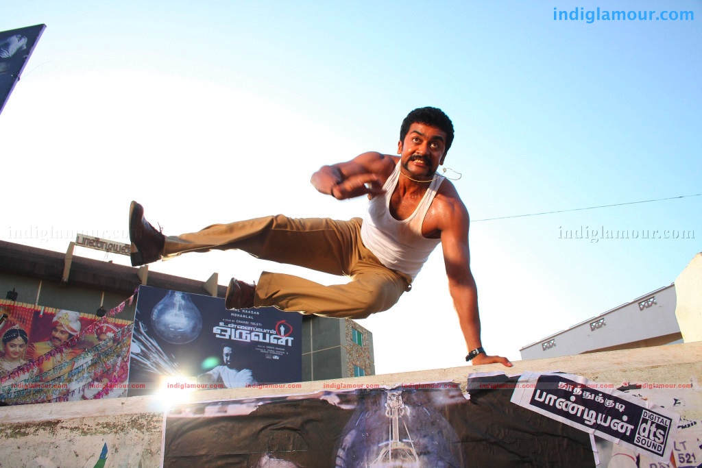 Yamudu Movie hd photo