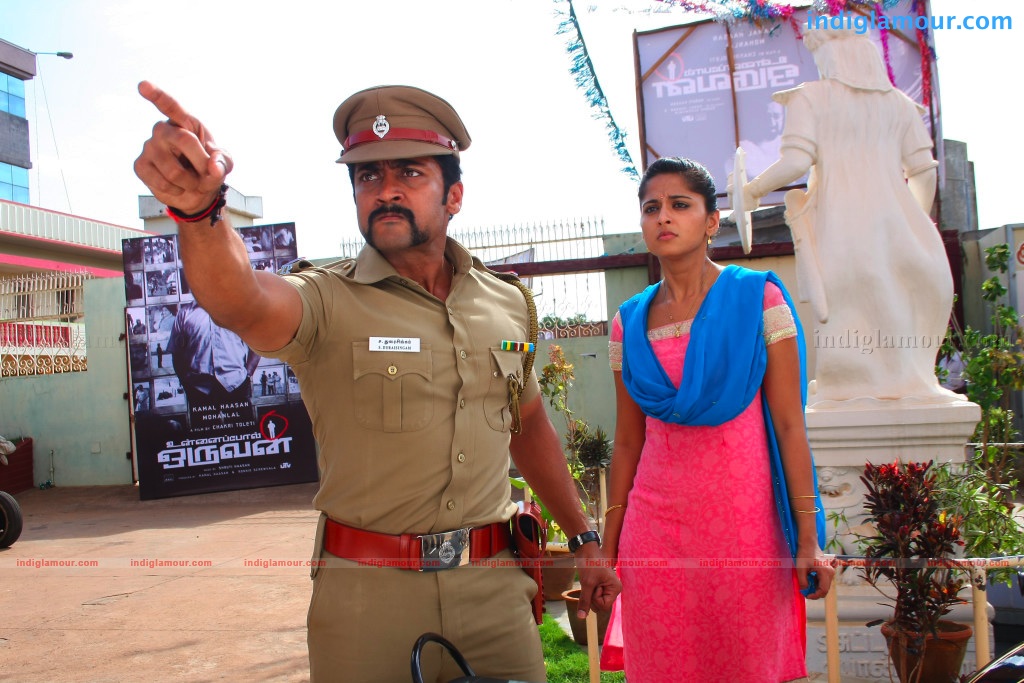Yamudu Movie hd photo