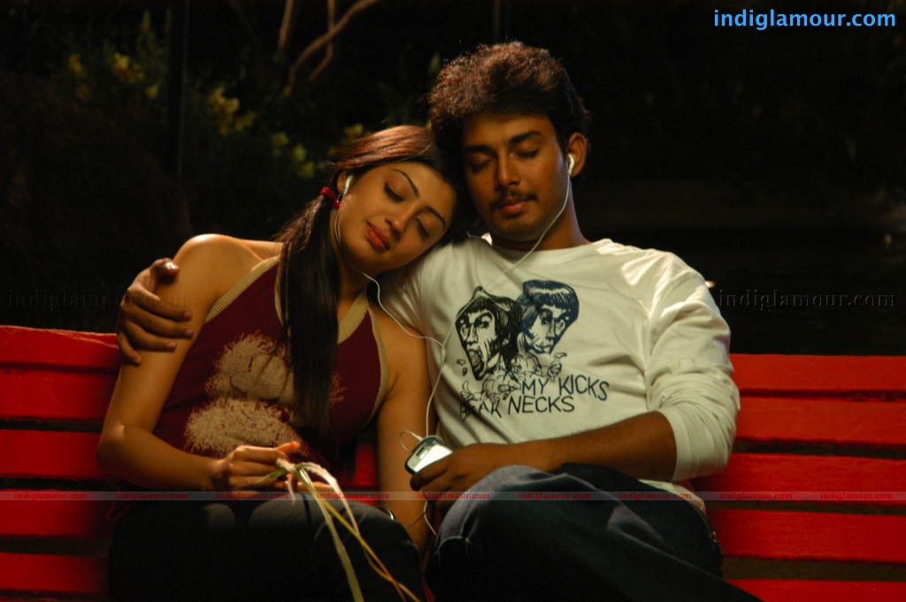 Em Pillo Em Pillodo Movie hd photo