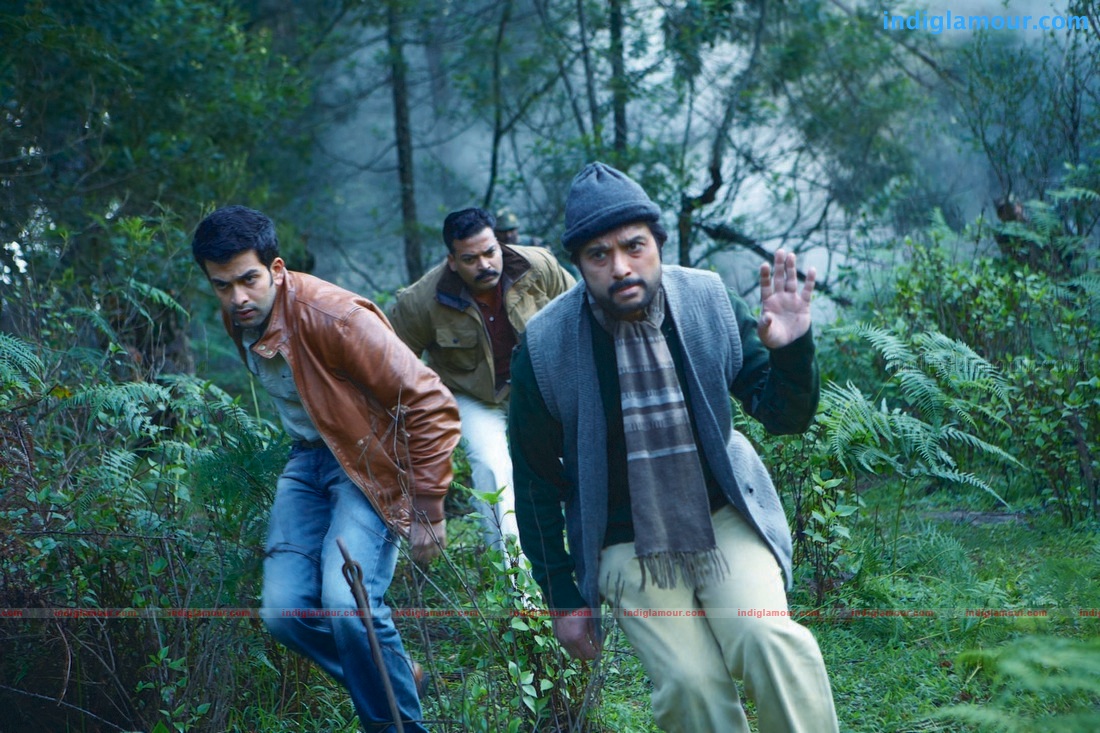 Villain Movie hd photo