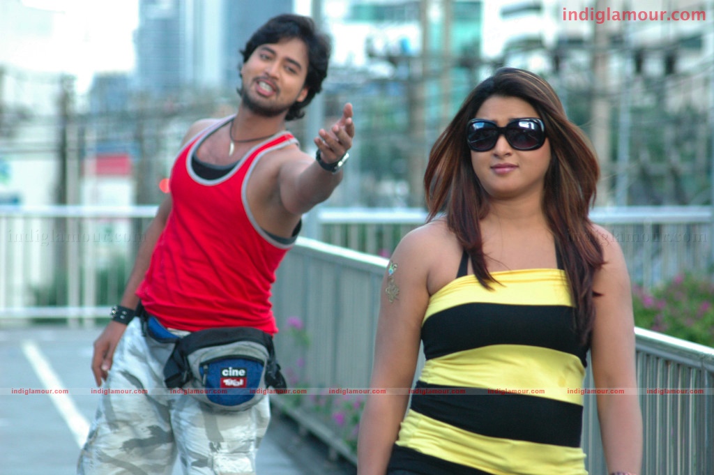 Gudu Gudu Gunjam Movie hd photo