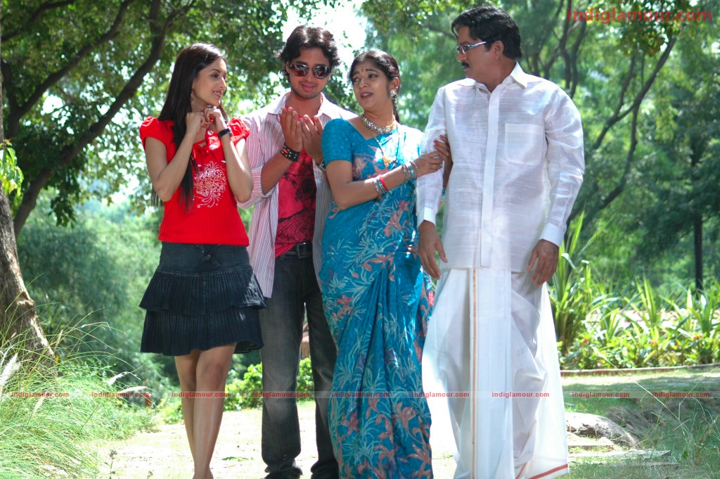 Gudu Gudu Gunjam Movie hd photo