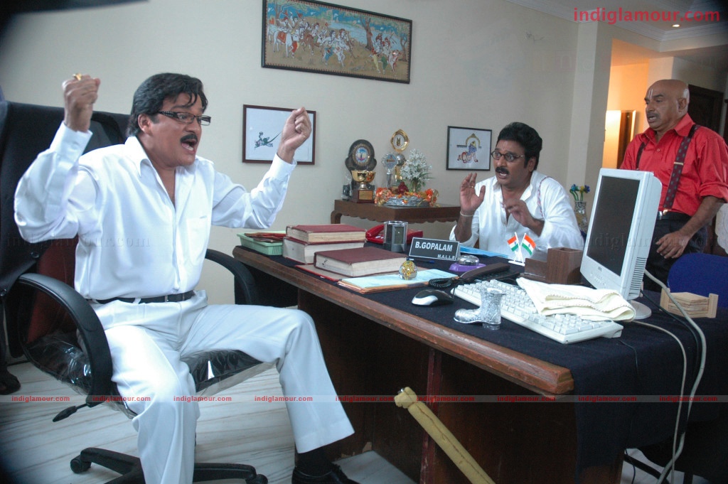 Gudu Gudu Gunjam Movie hd photo