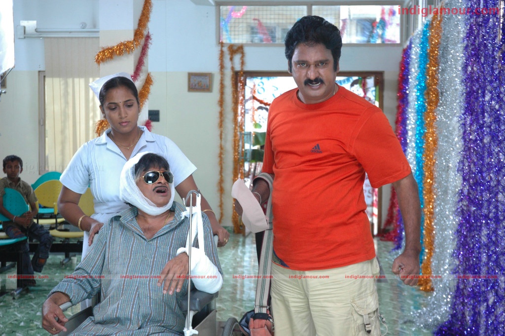 Gudu Gudu Gunjam Movie hd photo