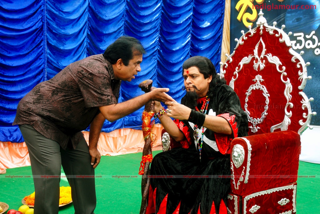 Panchakshari Movie hd photo
