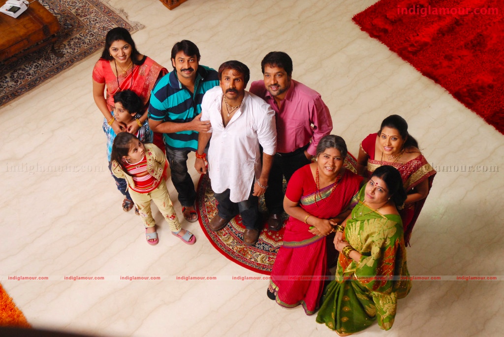 Panchakshari Movie hd photo
