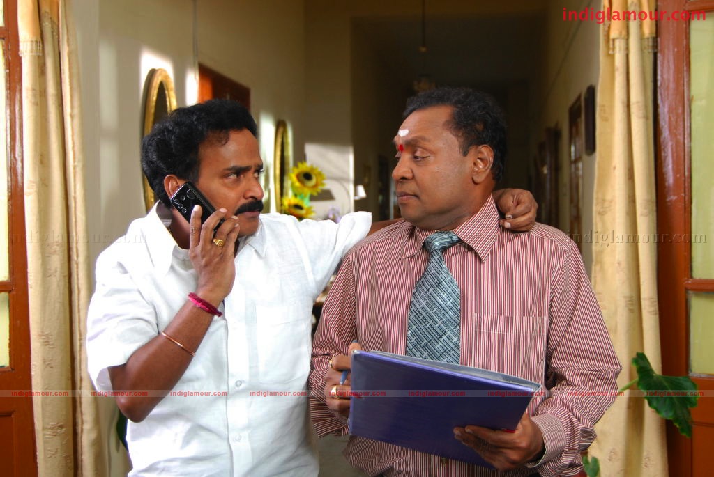 Collector Gari Bharya Movie hd photo