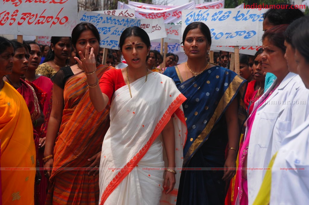 Collector Gari Bharya Movie hd photo