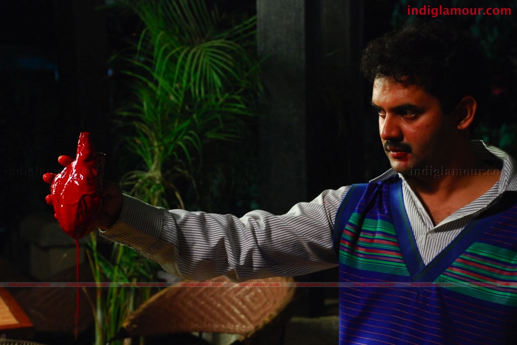 VaraPrasad PottiPrasad Movie hd photo
