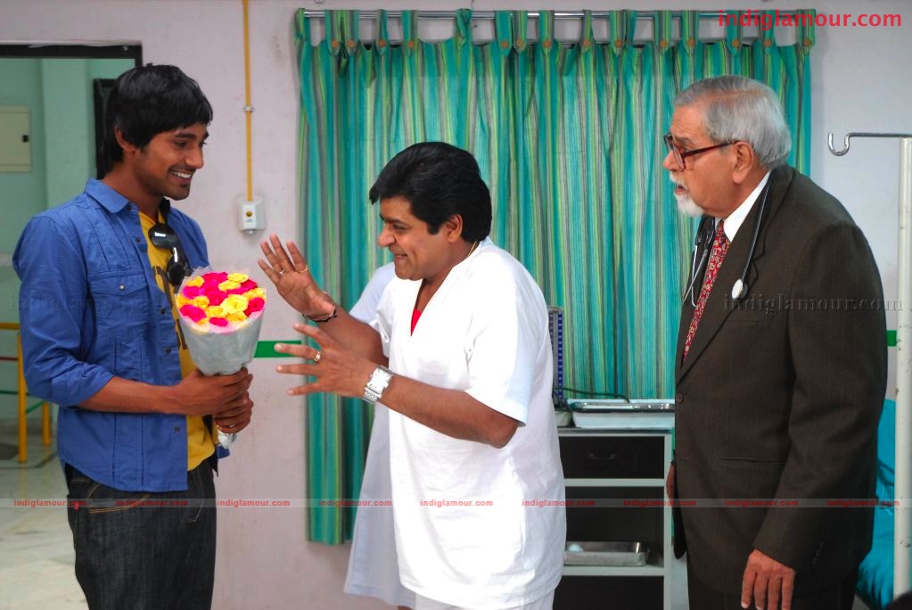 Happy Happyga Movie hd photo