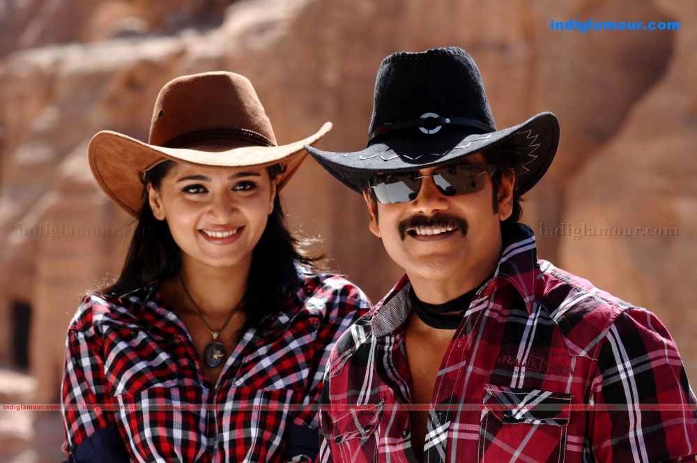 Ragada Movie hd photo