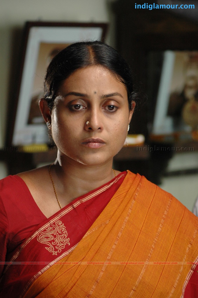 Chirutha Puli Movie hd photo