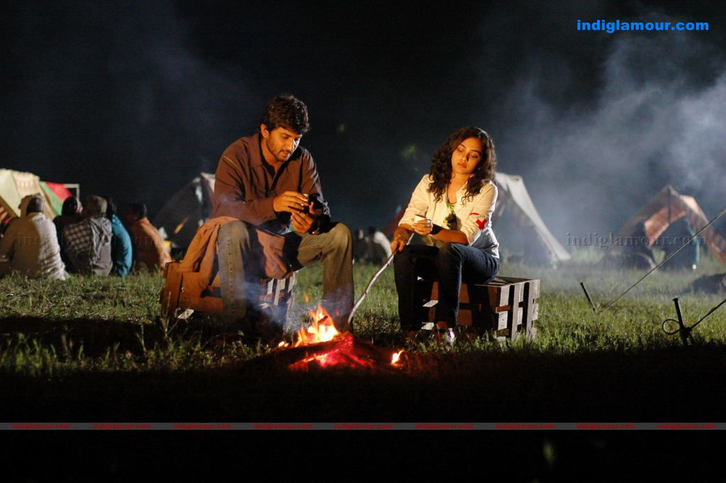 Alaa Modalaindi Movie hd photo