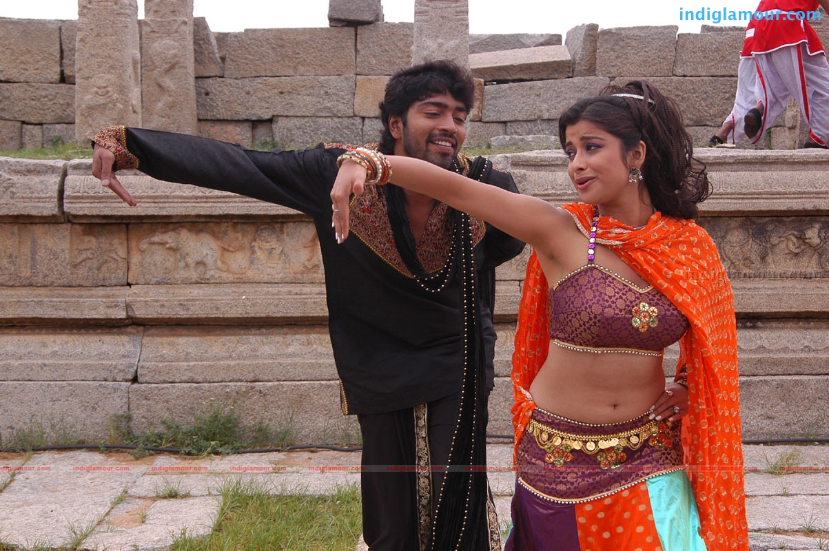 Saradhaga Kasepu Movie hd photo
