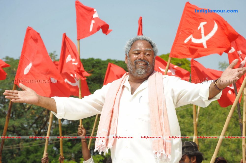 Poru Telangana Movie hd photo
