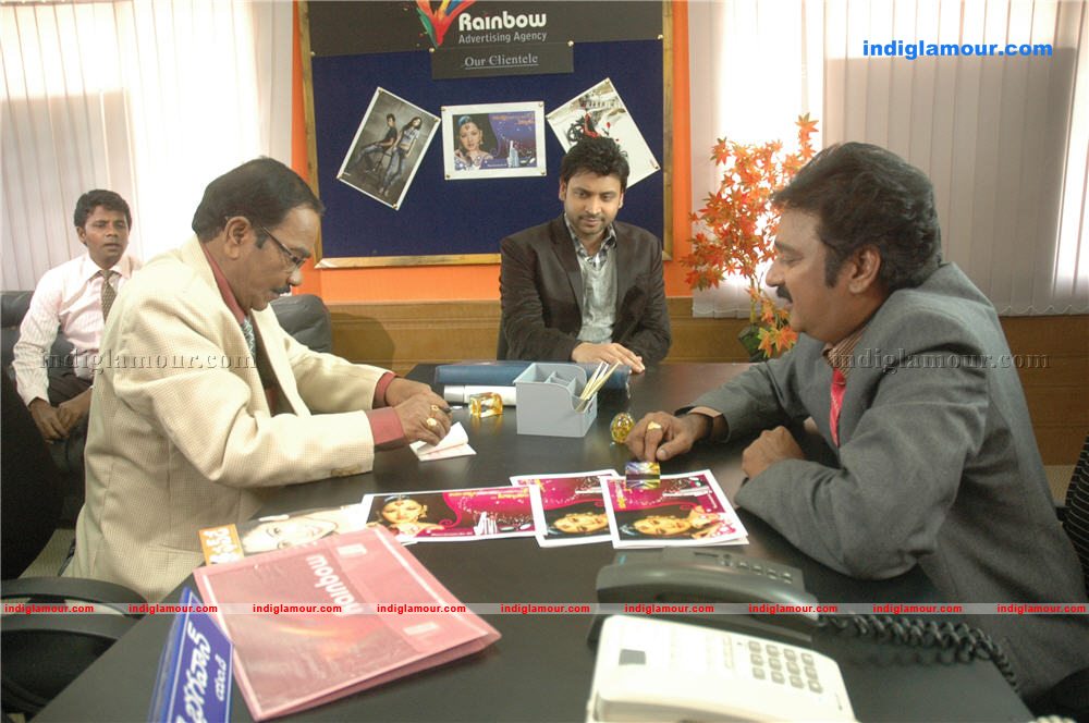Daggaraga Dooranga Movie hd photo