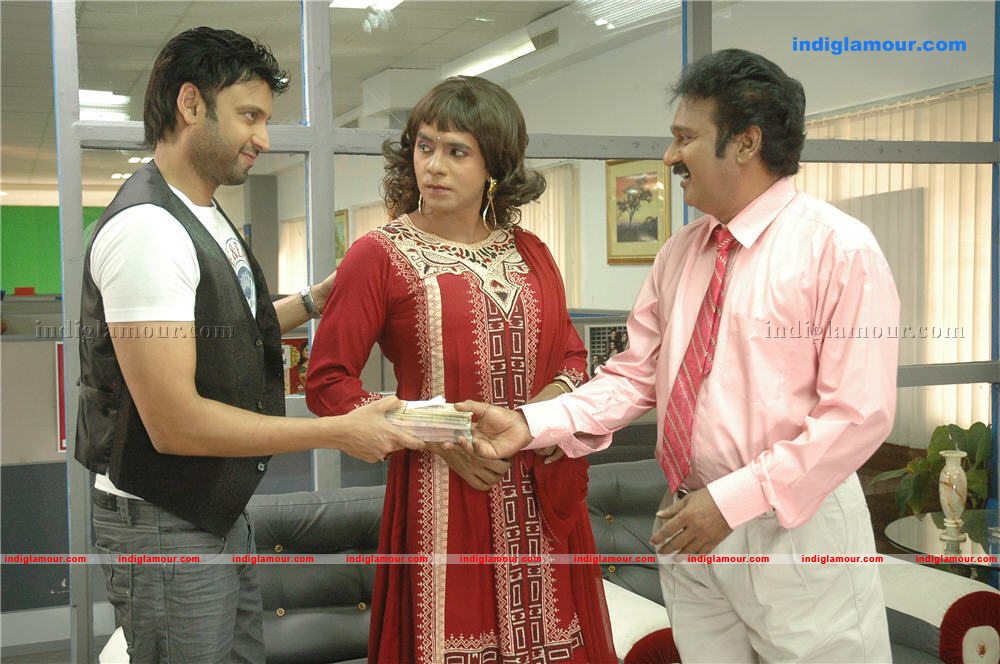 Daggaraga Dooranga Movie hd photo