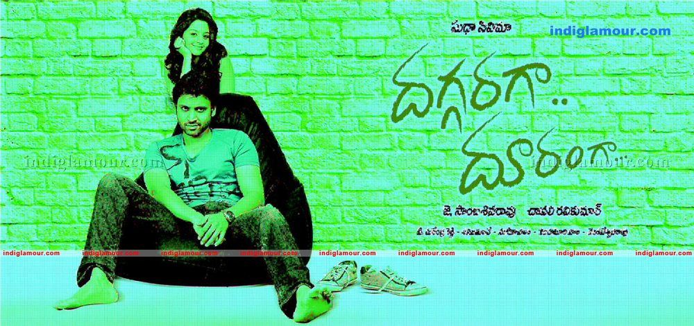 Daggaraga Dooranga Movie hd photo