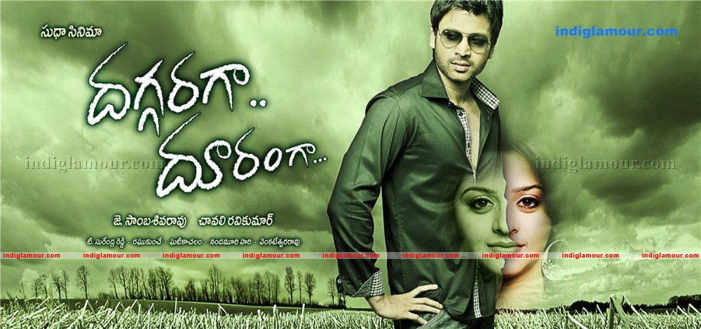 Daggaraga Dooranga Movie hd photo