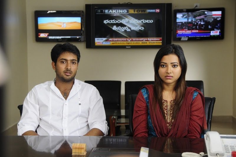 Nuvvekkadunte Nenakkadunta Movie hd photo