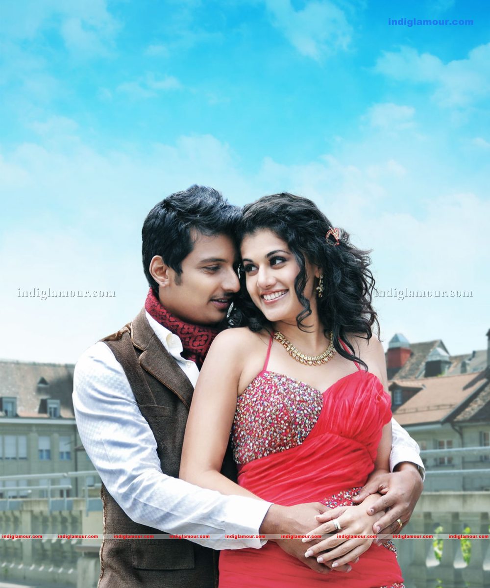 Vachchadu Gelichadu Movie hd photo