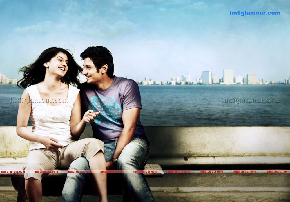 Vachchadu Gelichadu Movie hd photo