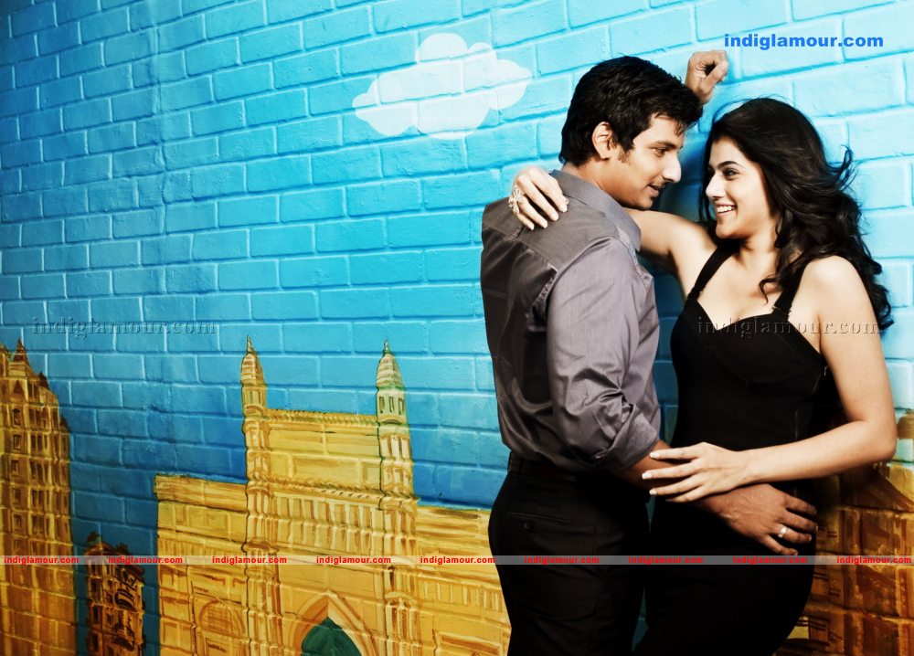 Vachchadu Gelichadu Movie hd photo