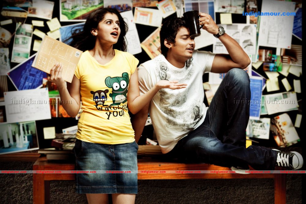 Vachchadu Gelichadu Movie hd photo