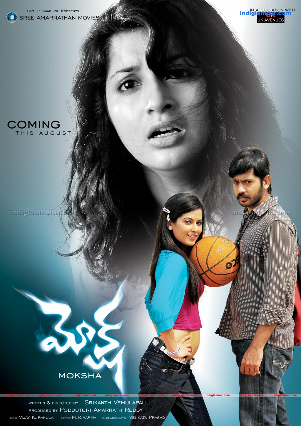 Moksha Movie hd photo