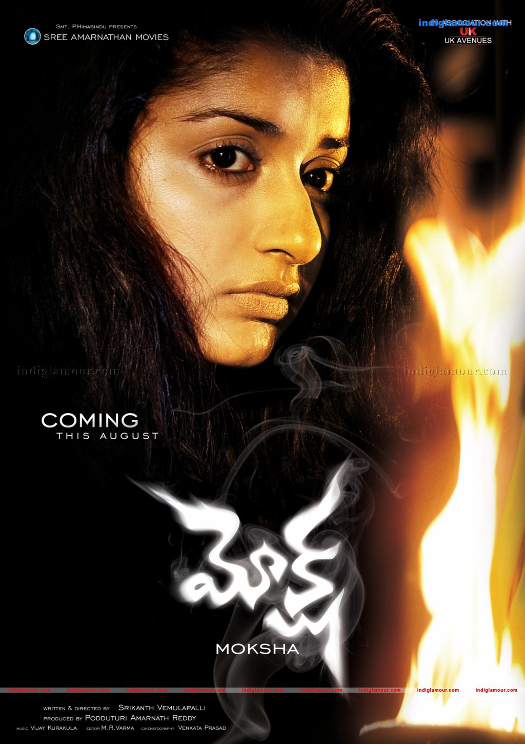 Moksha Movie hd photo