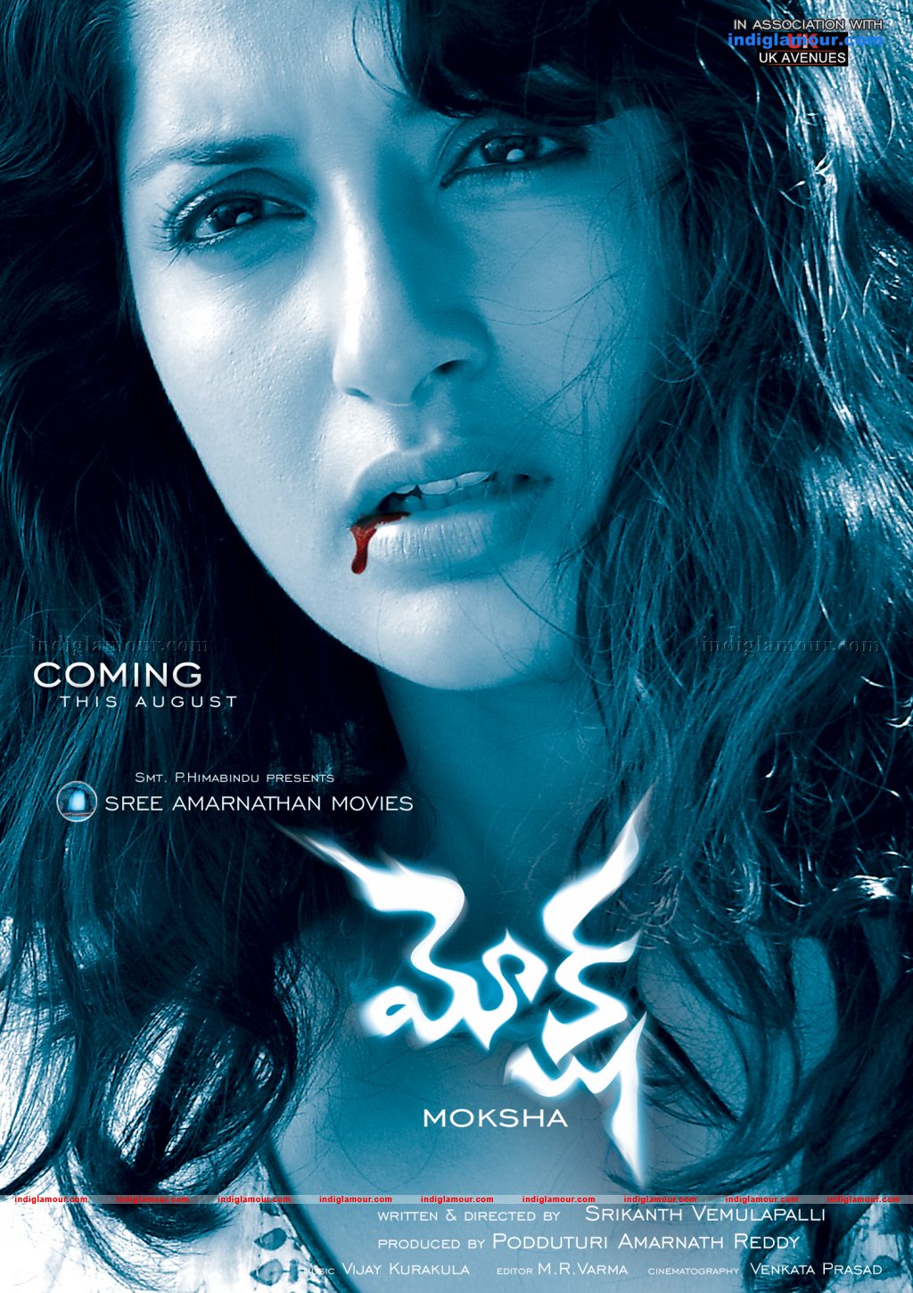 Moksha Movie hd photo