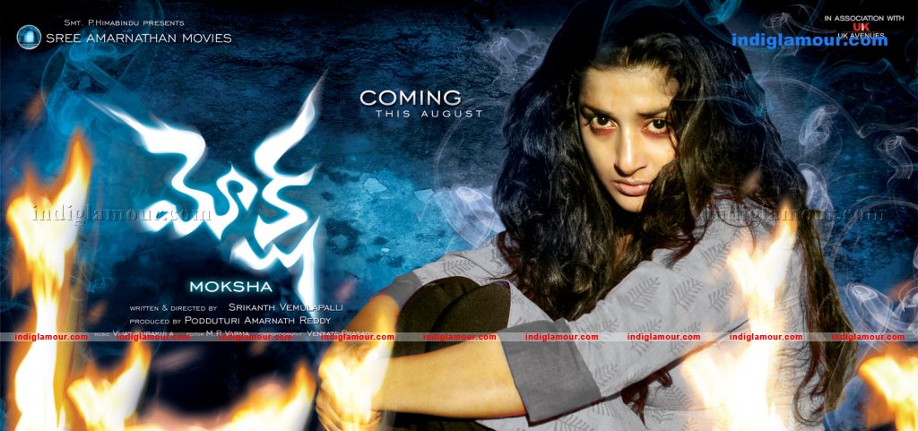 Moksha Movie hd photo