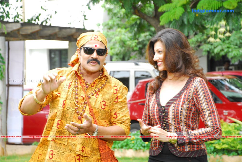 Tea Samosa Biscuit Movie hd photo