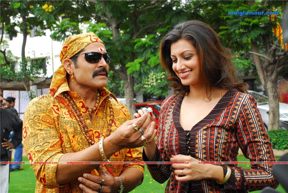Tea Samosa Biscuit Movie hd photo