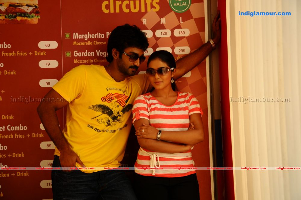 Chelagatam Movie hd photo