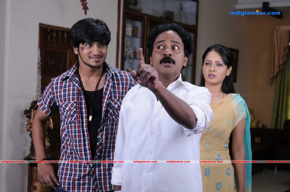 Veedu Theda Movie hd photo
