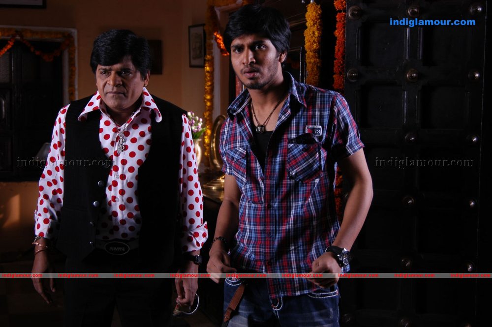 Veedu Teda Movie hd photo