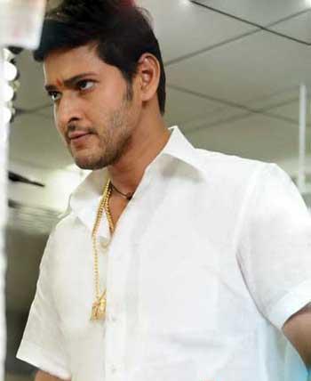 Dookudu Movie hd photo