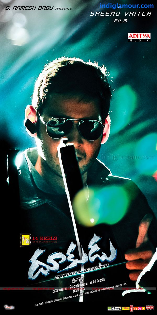 Dookudu Movie hd photo