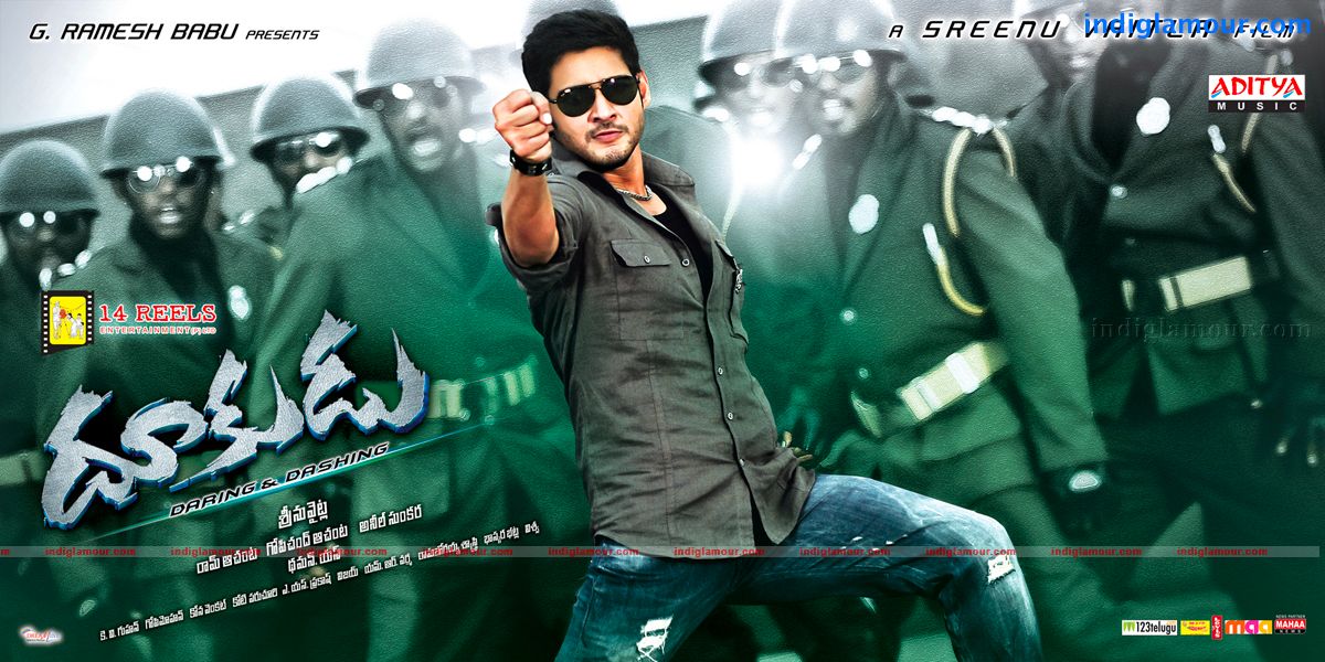Dookudu Movie hd photo
