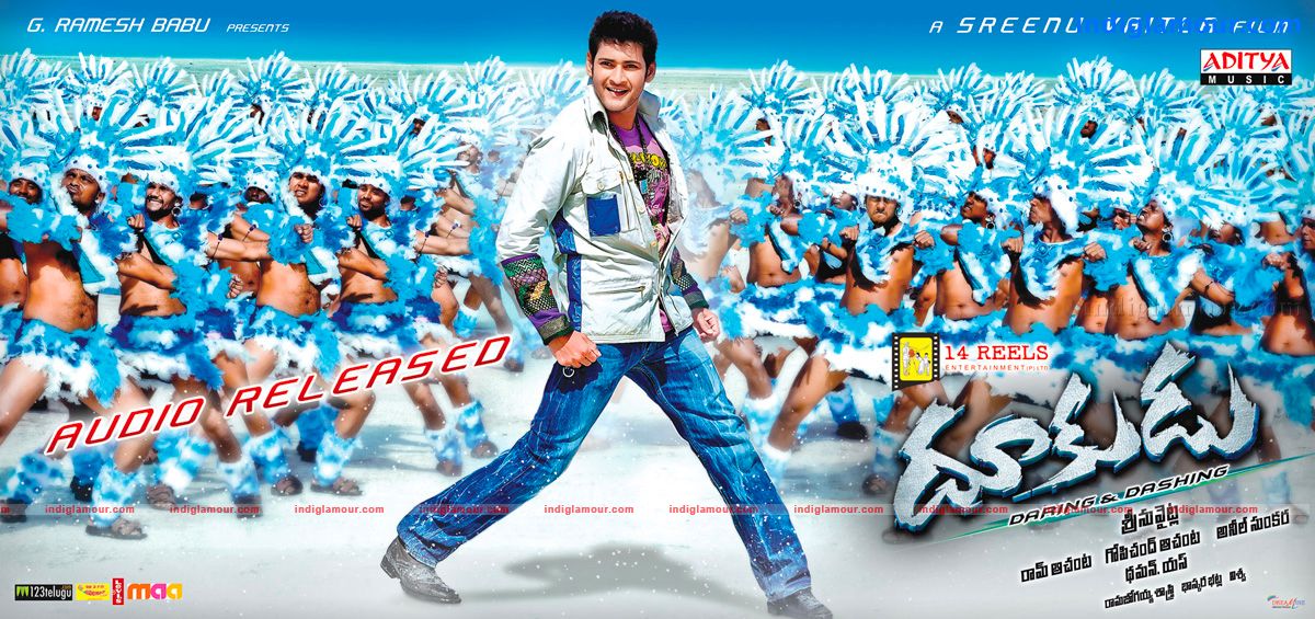 Dookudu Movie hd photo