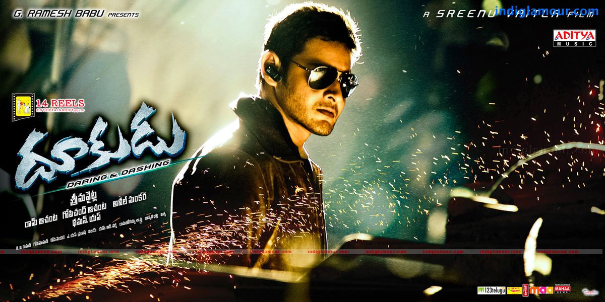 Dookudu Movie hd photo