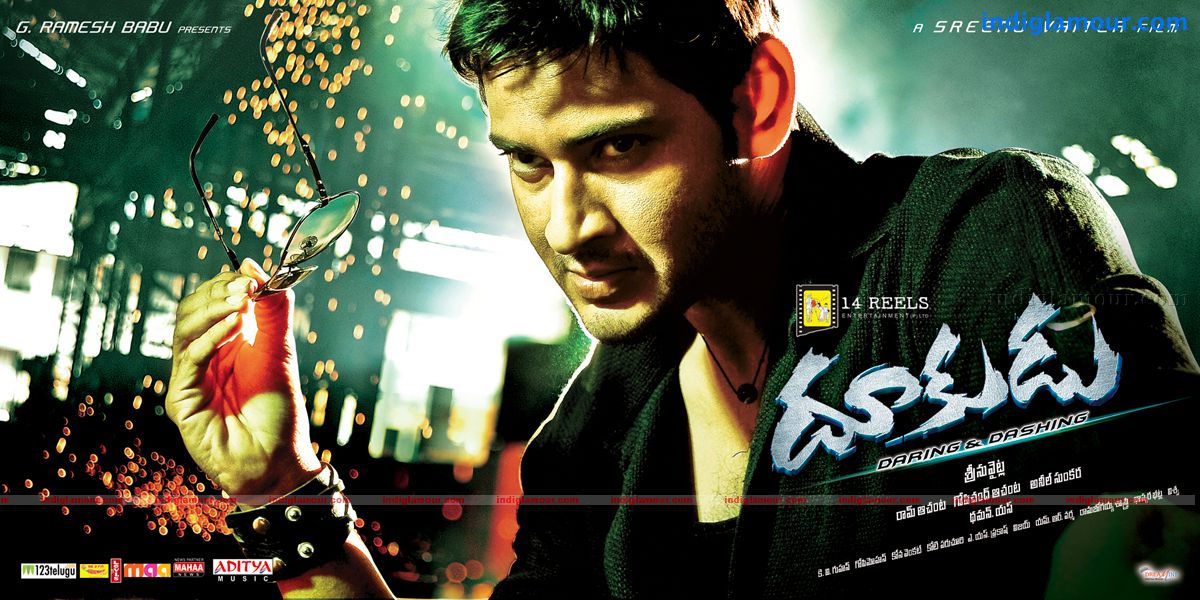 Dookudu Movie hd photo