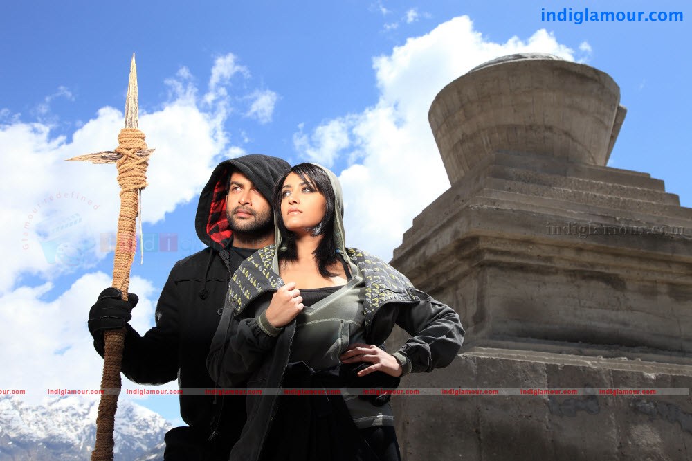 Power Movie hd photo
