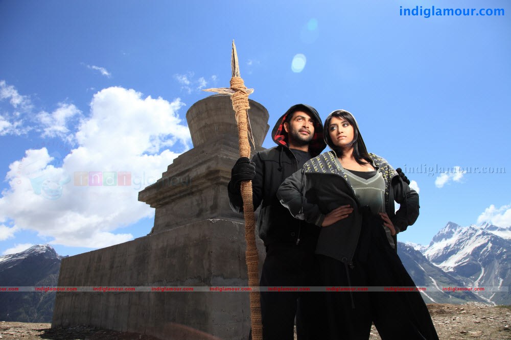 Power Movie hd photo