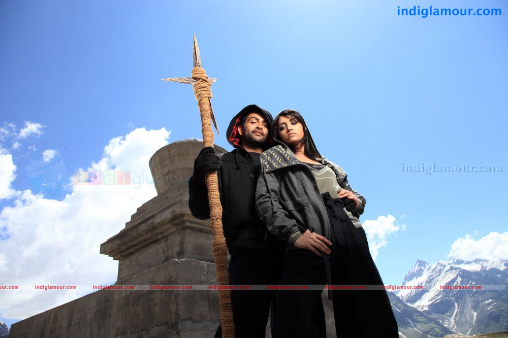 Power Movie hd photo